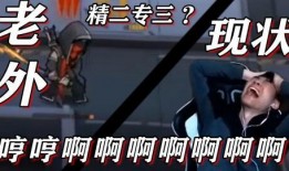 狂飙刀哥爆料了吗视频,精彩内容抢先看